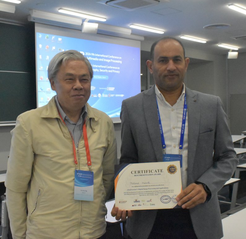 Best Paper Award