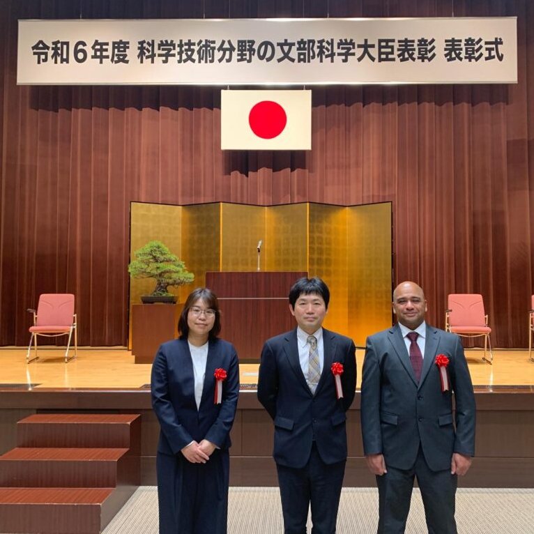 MEXT Science and Technology Award